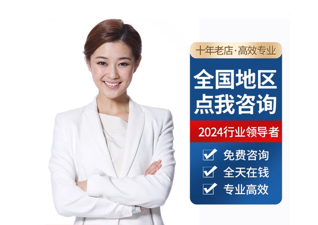 马鞍山离职公积金代提